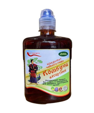 Kombucza (kombucha) grzyb herbaciany 490ml REMEDIUM