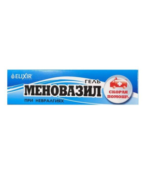 Menovazil 40ml ELIXIR