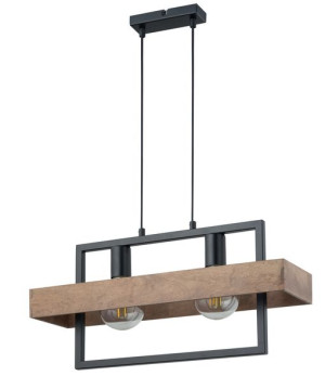 Lampa Wisząca ROBIN 2 Czarno_Brązowa Nowoczesna Lampa Zwis Sigma 32216
