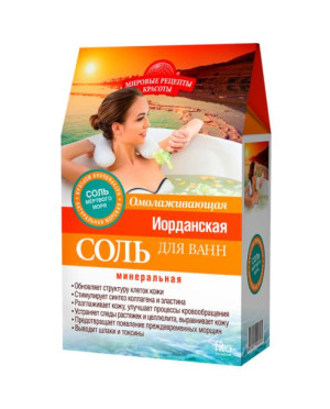 Sól do kąpieli jordańska odmładzająca 500g Fitokosmetik