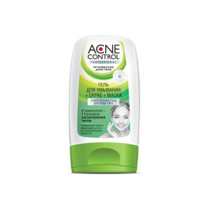 Żel scrub maska kompleksowa pielęgnacja twarzy 7w1 150ml Fitokosmetik