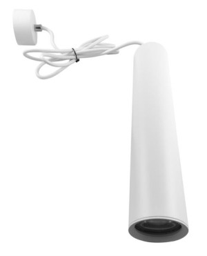 Oprawa lampa wisząca 1XGU10 29CM biały mat