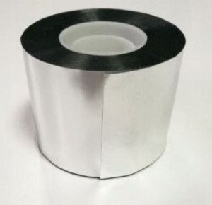 Taśma Aluminiowa Wielofunkcyjna Szer. 5cm Dł. 50mb