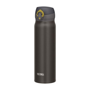 Mobilny termokubek Thermos 0,5l – metaliczny szary
