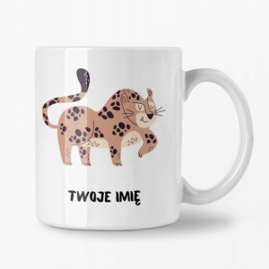Gepard Kubek, Kubek Gepard, Kubek ze Zwierzątkiem
