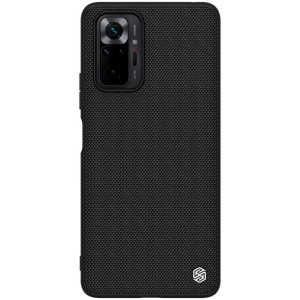 Nillkin Textured Case Wytrzymałe Wzmocnione Etui Z Żelową Ramką I Nylonem N