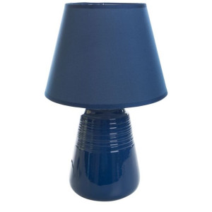 Lampa Dekoracyjna Karla (1) (fi) 25x40 Cm Granatowy
