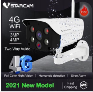Kamera tubowa (bullet) IP GVision 4g 3 Mpx