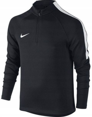 Bluza dziecięca NIKE 807245-010