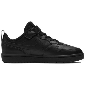 Buty Dziecięce Nike Bq5451-001