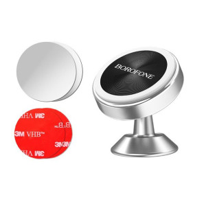 Borofone Uchwyt Samochodowy BH5 Platinum magnetyczny przyklejany srebrny