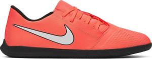 Buty Piłkarskie Nike Ao0578-810