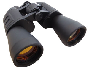Lornetka 20 X 50 Mfh