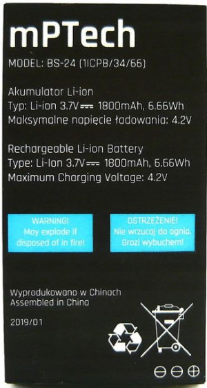 Bateria Myphone Bs-24 Hammer Patriot / Patriot+