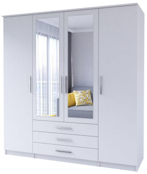 Szafa z lustrem i szufladami SZANTAL 4D 200cm, biały