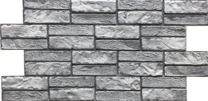 Panel Scienny Pcv Silver Stone