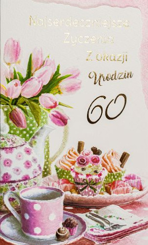 Kartka na 60 urodziny z życzeniami A6261