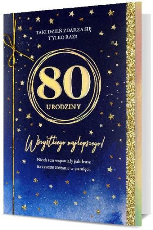 Kartka na 80 urodziny bogato zdobiona H2615