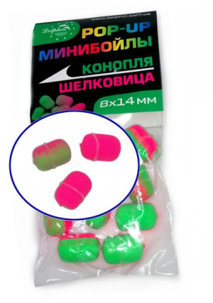 Kulki Proteinowe DUMBELS 8x14 KONOPIE MORWA POP-UP