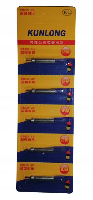 Bateria LED CR425 do Spławików 3V baterie - 5 szt