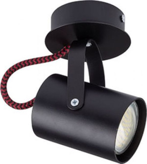 Sigma Lampa Spot Kamera 32613