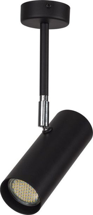 Sigma Lampa Sufitowa Oko 32595
