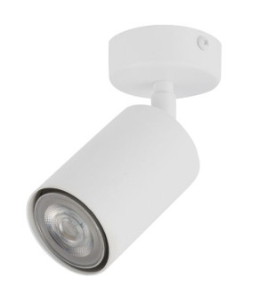 Sigma Lampa Kinkiet / Sufitowa Zoom 33314