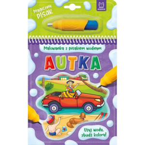 Aksj Wodna Autka 69830