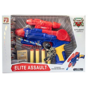 Askato Pistolet Z Miękkimi Nabojami 11490