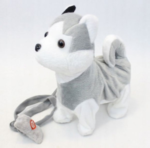 Pies na smyczy Husky 23155 Norimpex