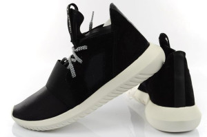 Buty sportowe Adidas Tubular Defiant [S75903]