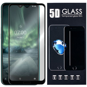 Szkło Hartowane 5d Na Cały Ekran Do Nokia 7.2