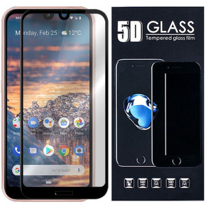 Szkło Hartowane 5d 9h Na Cały Ekran Do Nokia 4.2