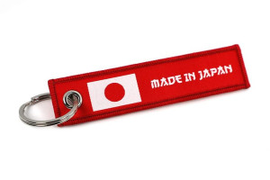 Zawieszka do kluczy samochodowych Made In Japan 