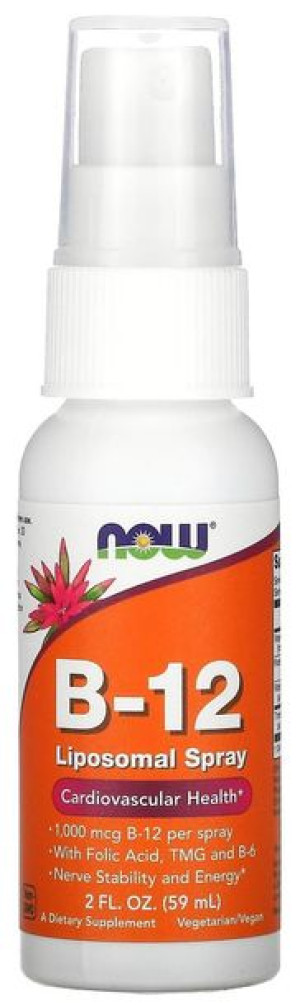 B-12 Liposomal Spray  (59 ml)
