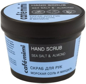 CafeMiMi Scrub do rąk morska ról