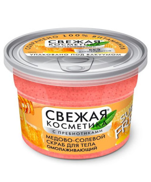 Fresh scrub solny odmładzający