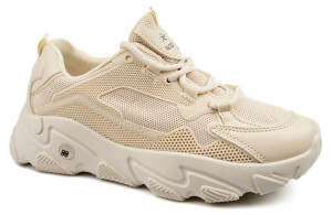 Sportowe Sneakersy Na Grubej Podeszwie Beżowe 41