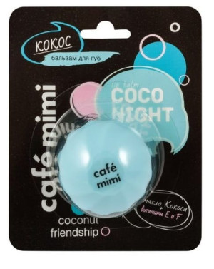 CafeMimi balsam do ust olejek kokosowy