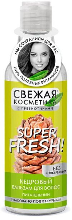 Fitokosmetik balsam cedrowy odżywczy