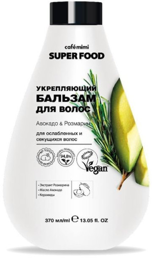 CafeMimi balsam do włosów awokado i rozmaryn