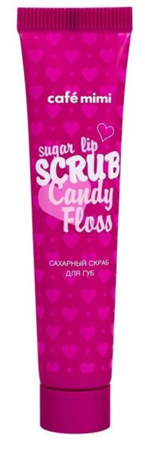 CafeMiMi cukrowy scrub do ust Candy Flos