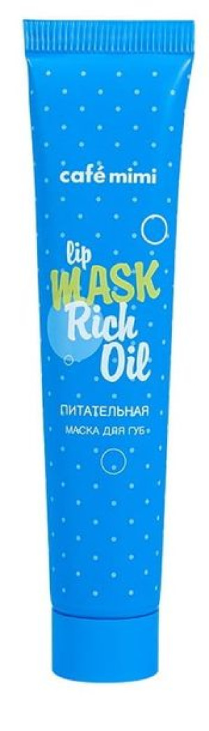 CafeMiMi odzywcza maska do ust RICH OIL