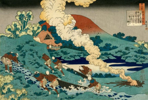 Hokusai, Poem by Kakinomoto no Hitomaro - plakat 8