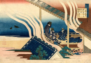 Hokusai, Poem by Fujiwara no Yoshitaka - plakat 40