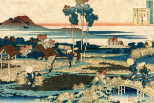 Hokusai, Poem by Emperor Tenchi - plakat 29,7x21 c