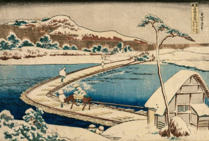 Hokusai, An Ancient Picture of the Boat Bridge at