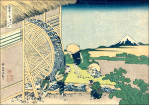 Waterwheel at Onden, Hokusai - plakat 50x40 cm