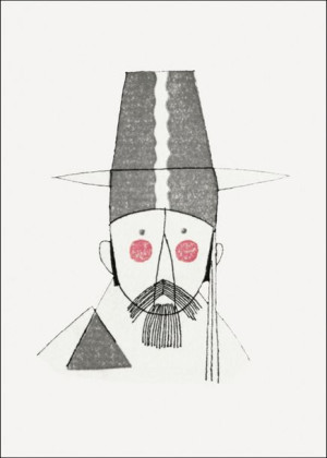 Dubbele pagina - plakat 59,4x84,1 cm