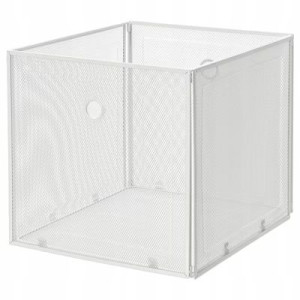 Pojemnik Metalowy Siatkowy Biały 33x37x33 Cm Ikea